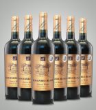 Domeniile Blaga Cabernet Sauvignon Cuvee XX 2011 Sec Vin de calitate superioara Cumpara vin online Dealu Mare